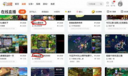 91直播间的赌博是真的吗,是骗局还是合法游戏？